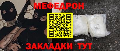 кокаин колумбия Абакан