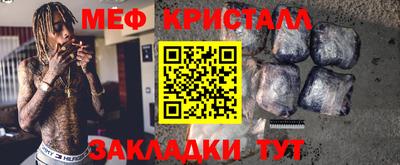 бутик Азнакаево