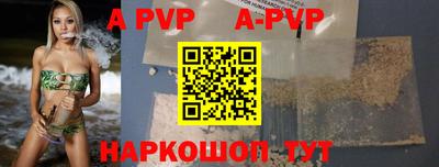 кокаин колумбия Абакан