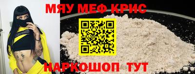 бутик Азнакаево