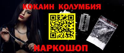 бутик Азнакаево