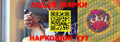 кокаин Абинск