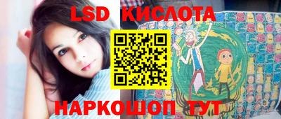 бутик Азнакаево