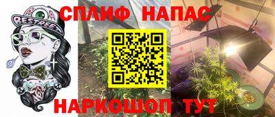 кокаин колумбия Абакан