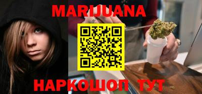 бутик Азнакаево