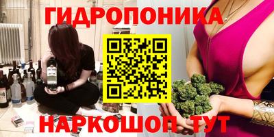 кокаин колумбия Абакан