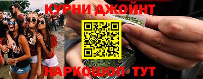 кокаин колумбия Абакан