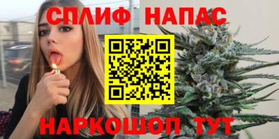 кокаин колумбия Абакан