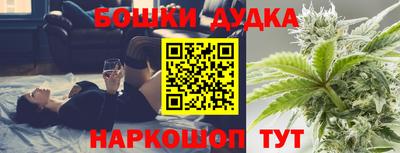 кокаин колумбия Абакан