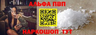 бутик Азнакаево