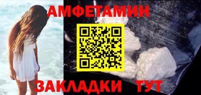 кокаин колумбия Абакан