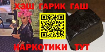 кокаин колумбия Абакан