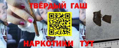 бутик Азнакаево